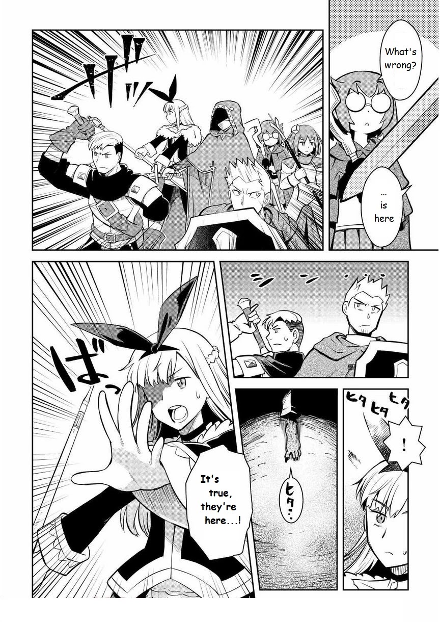 Toaru Ossan no VRMMO Katsudouki Chapter 71 page 8 - Chapter 71