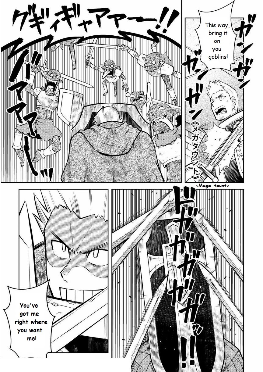 Toaru Ossan no VRMMO Katsudouki Chapter 71 page 9 - Chapter 71