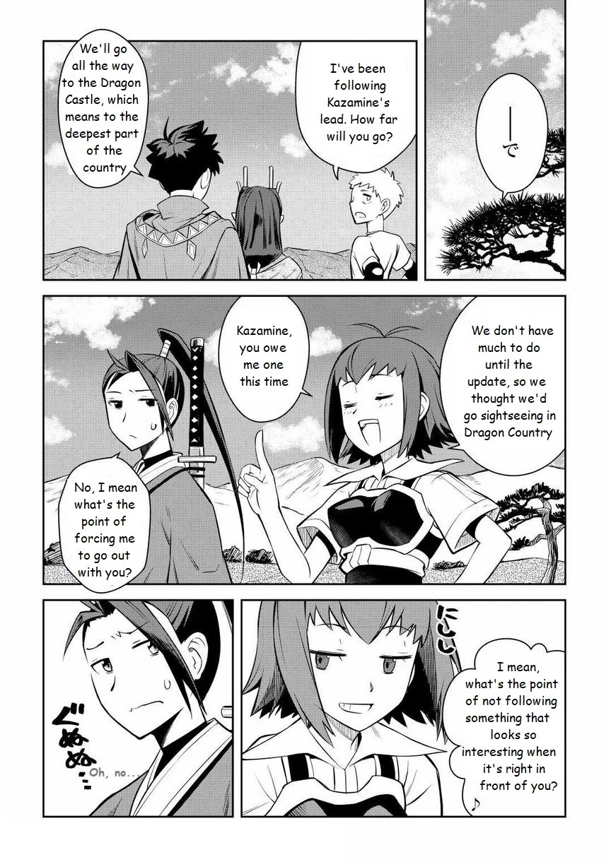 Toaru Ossan no VRMMO Katsudouki Chapter 72 page 10 - Chapter 72