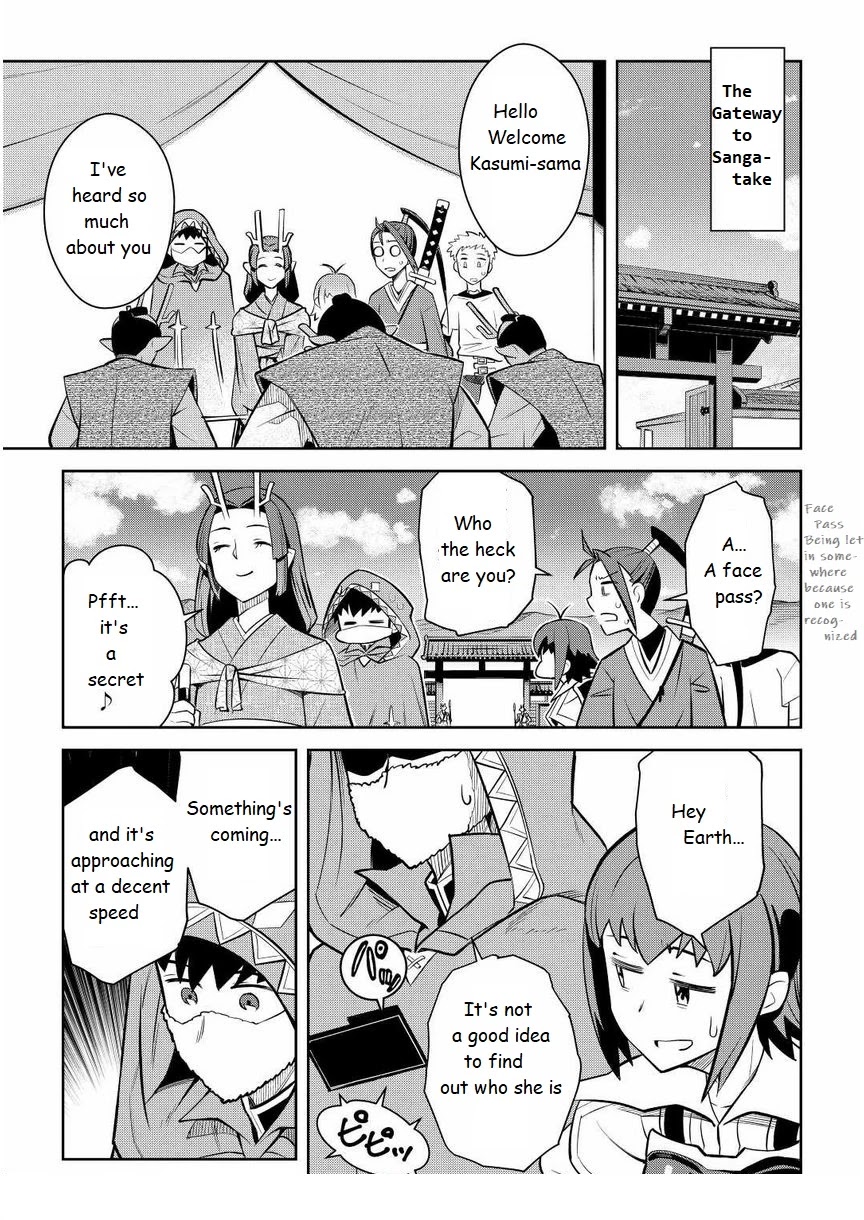 Toaru Ossan no VRMMO Katsudouki Chapter 72 page 11 - Chapter 72