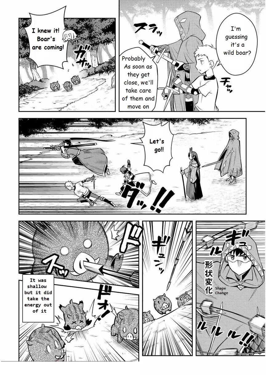 Toaru Ossan no VRMMO Katsudouki Chapter 72 page 12 - Chapter 72