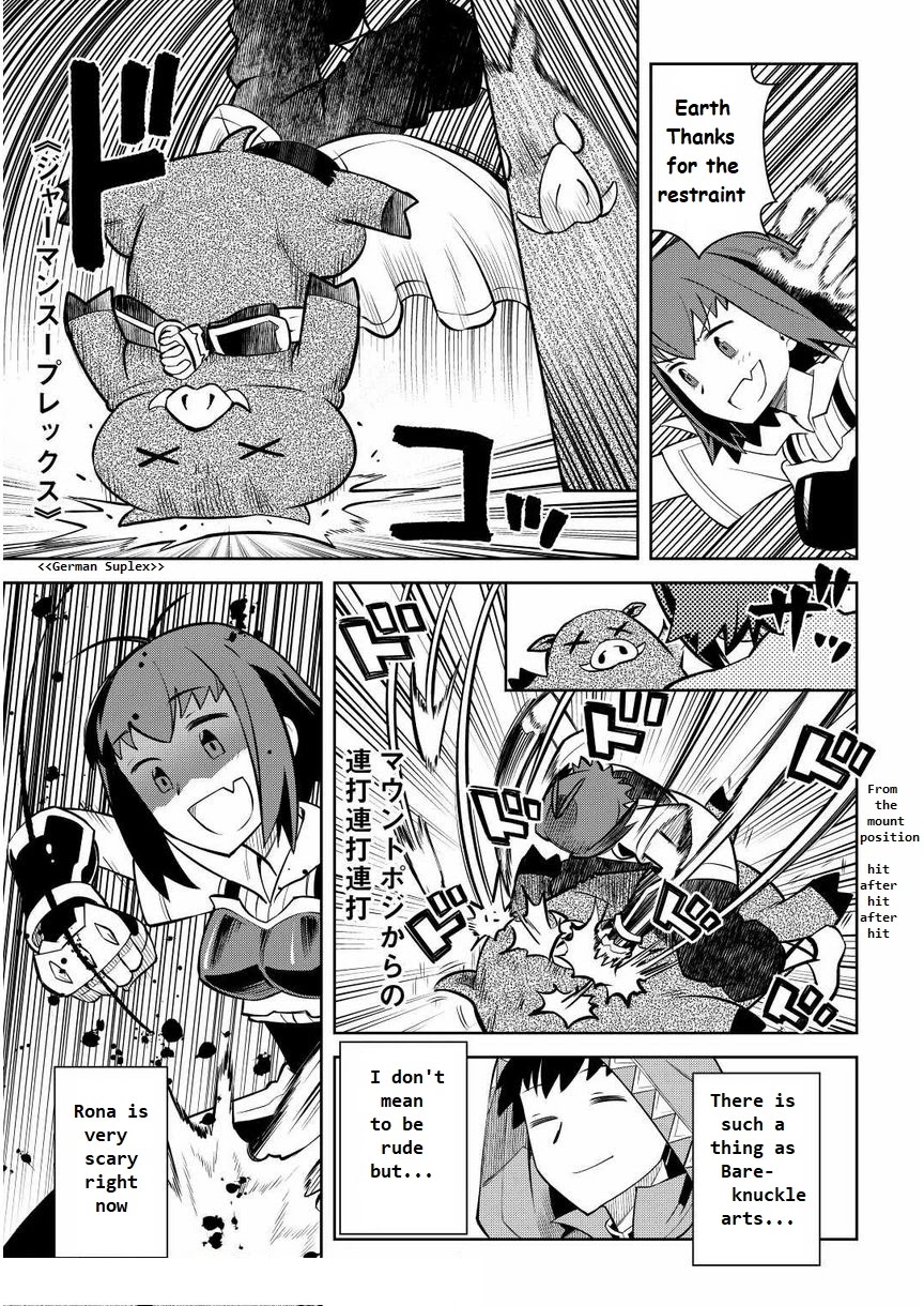 Toaru Ossan no VRMMO Katsudouki Chapter 72 page 13 - Chapter 72