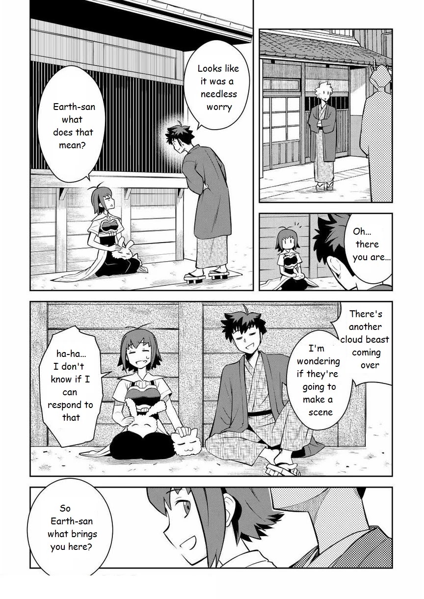Toaru Ossan no VRMMO Katsudouki Chapter 72 page 18 - Chapter 72