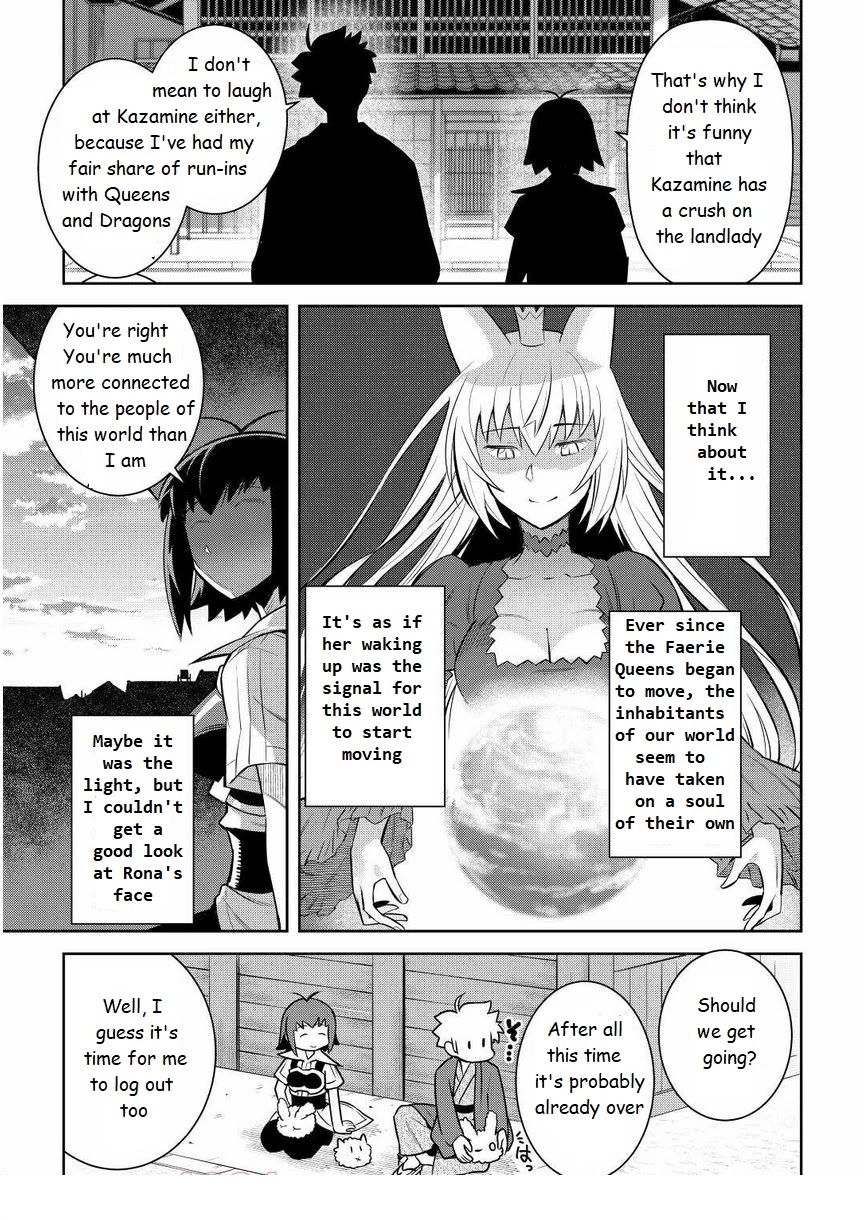 Toaru Ossan no VRMMO Katsudouki Chapter 72 page 21 - Chapter 72