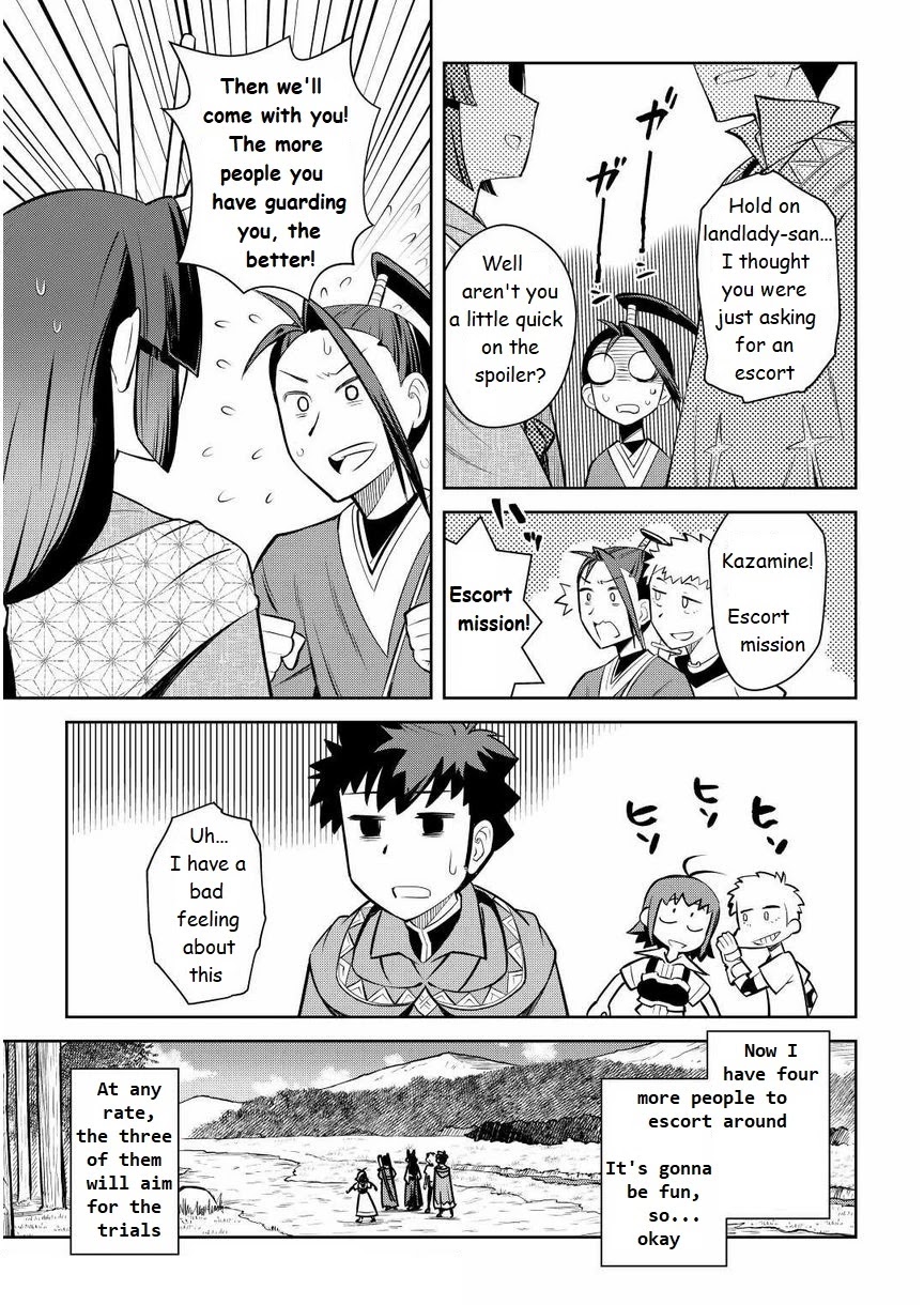 Toaru Ossan no VRMMO Katsudouki Chapter 72 page 9 - Chapter 72