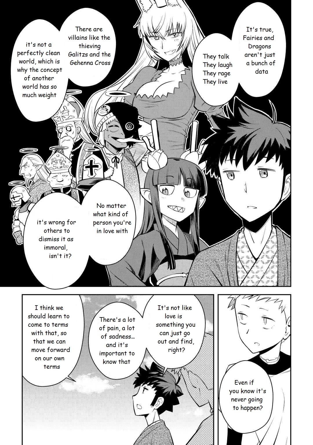 Toaru Ossan no VRMMO Katsudouki Chapter 73 page 11 - Chapter 73