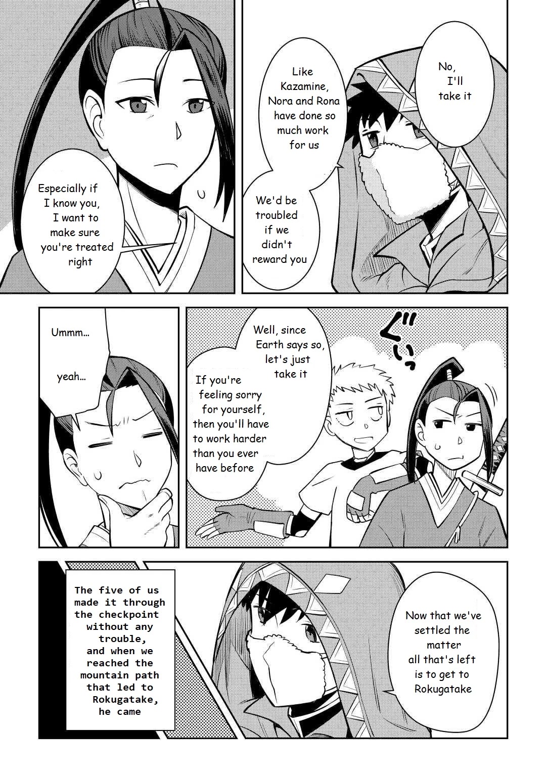 Toaru Ossan no VRMMO Katsudouki Chapter 73 page 15 - Chapter 73