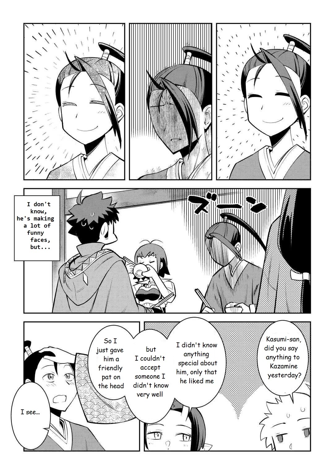 Toaru Ossan no VRMMO Katsudouki Chapter 73 page 3 - Chapter 73