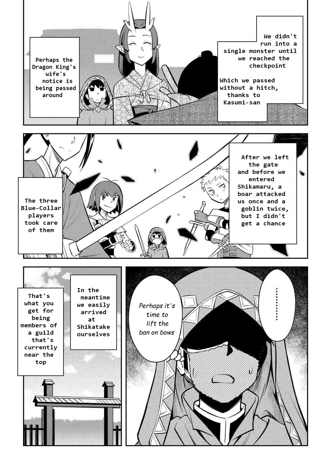 Toaru Ossan no VRMMO Katsudouki Chapter 73 page 5 - Chapter 73