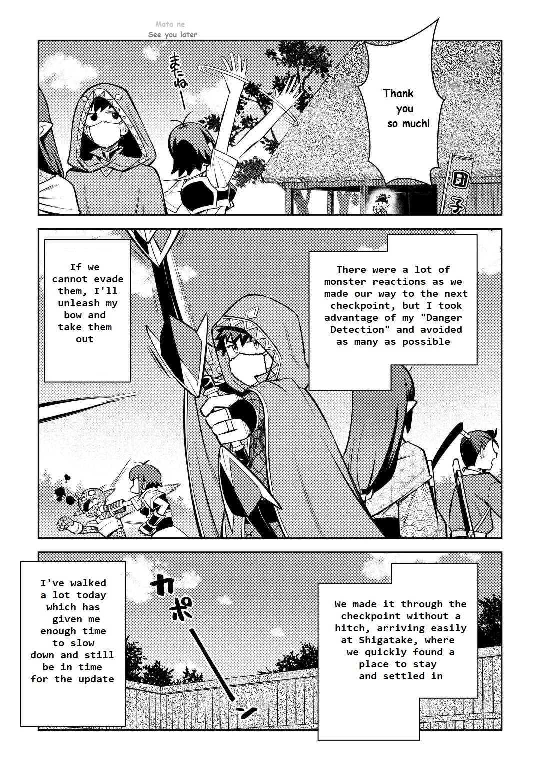 Toaru Ossan no VRMMO Katsudouki Chapter 73 page 7 - Chapter 73
