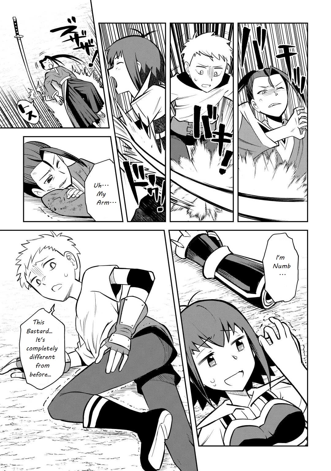 Toaru Ossan no VRMMO Katsudouki Chapter 74 page 13 - Chapter 74