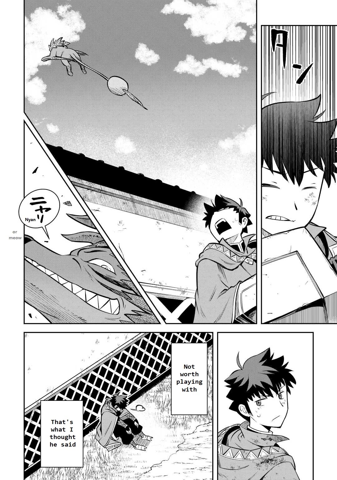 Toaru Ossan no VRMMO Katsudouki Chapter 74 page 23 - Chapter 74