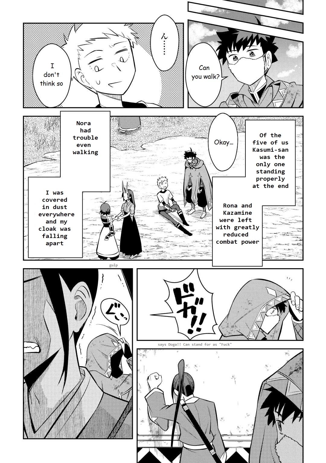 Toaru Ossan no VRMMO Katsudouki Chapter 74 page 24 - Chapter 74