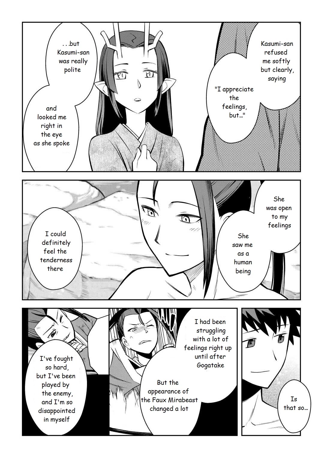 Toaru Ossan no VRMMO Katsudouki Chapter 75 page 10 - Chapter 75