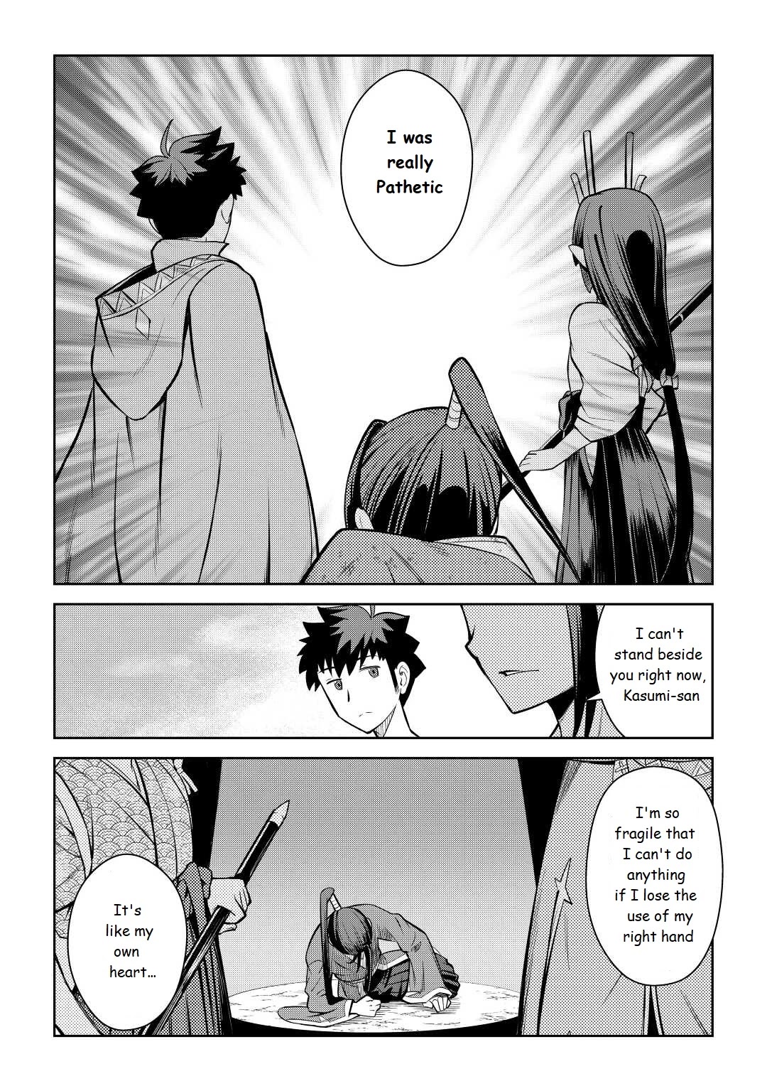 Toaru Ossan no VRMMO Katsudouki Chapter 75 page 11 - Chapter 75