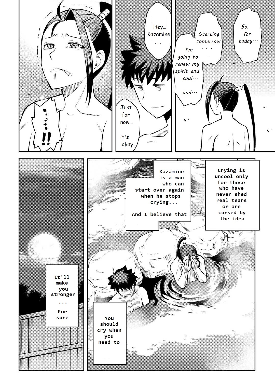 Toaru Ossan no VRMMO Katsudouki Chapter 75 page 12 - Chapter 75