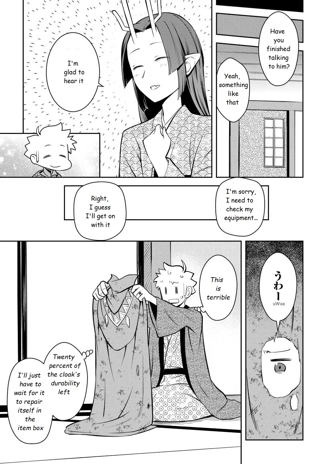 Toaru Ossan no VRMMO Katsudouki Chapter 75 page 13 - Chapter 75