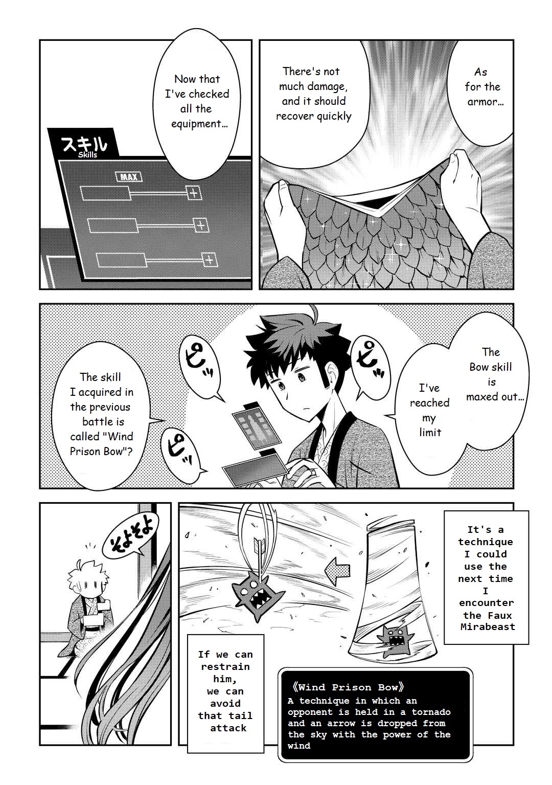 Toaru Ossan no VRMMO Katsudouki Chapter 75 page 14 - Chapter 75