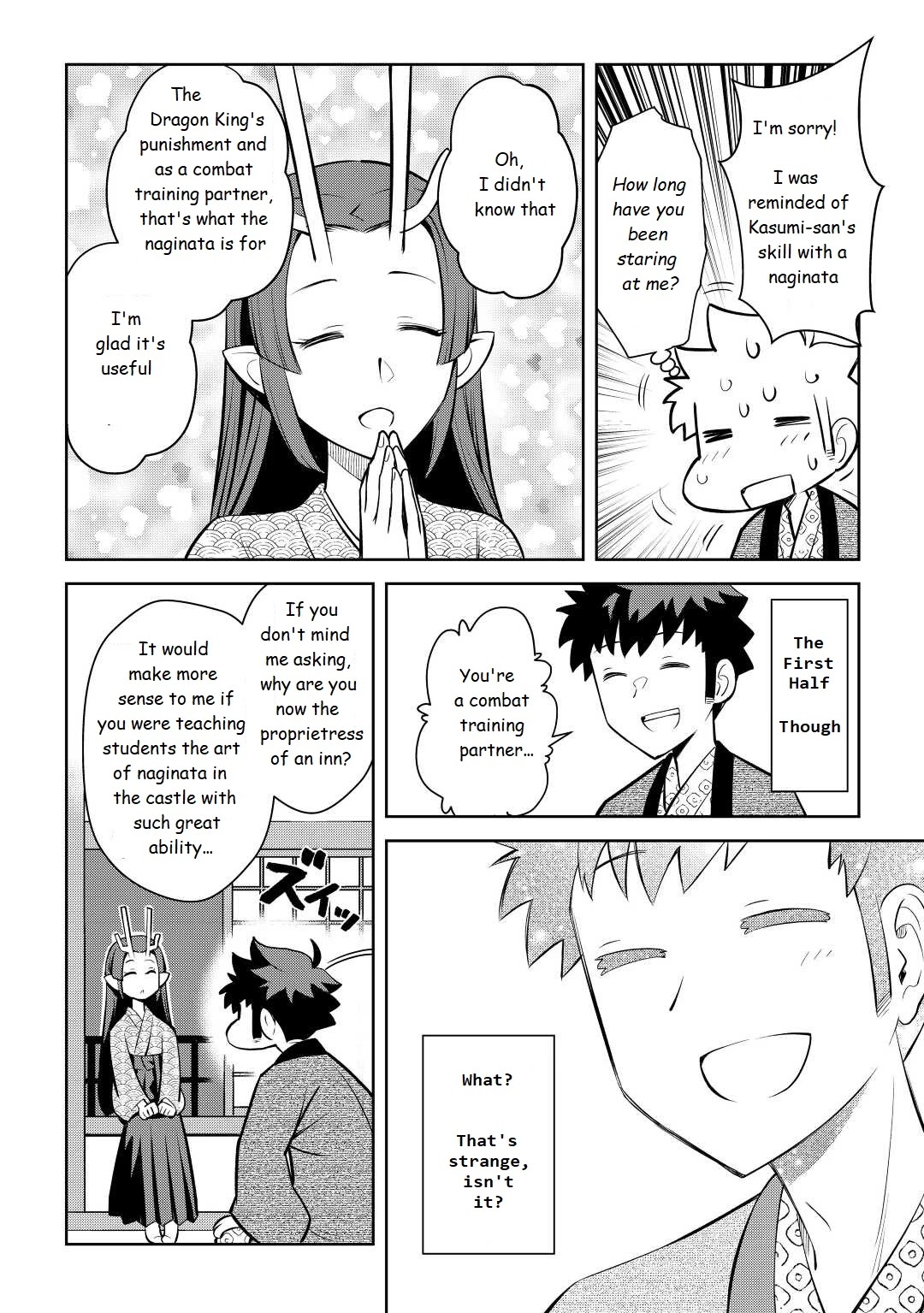 Toaru Ossan no VRMMO Katsudouki Chapter 75 page 16 - Chapter 75