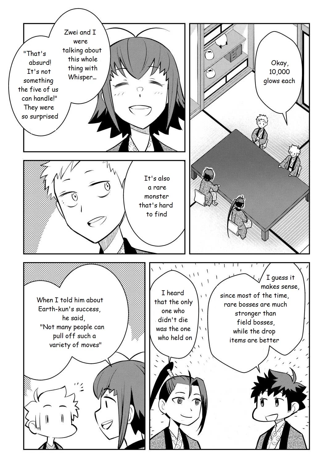 Toaru Ossan no VRMMO Katsudouki Chapter 75 page 19 - Chapter 75