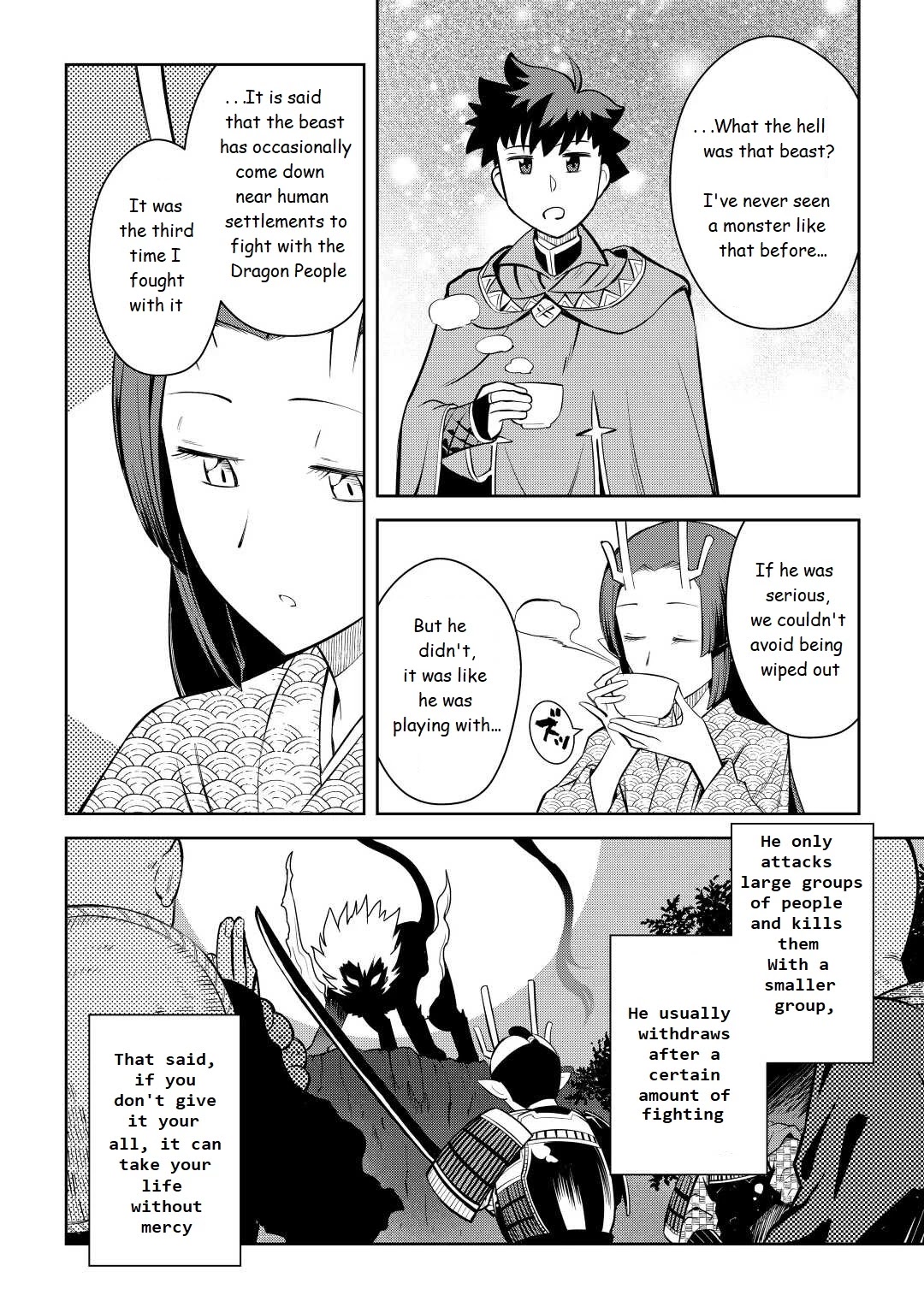 Toaru Ossan no VRMMO Katsudouki Chapter 75 page 2 - Chapter 75