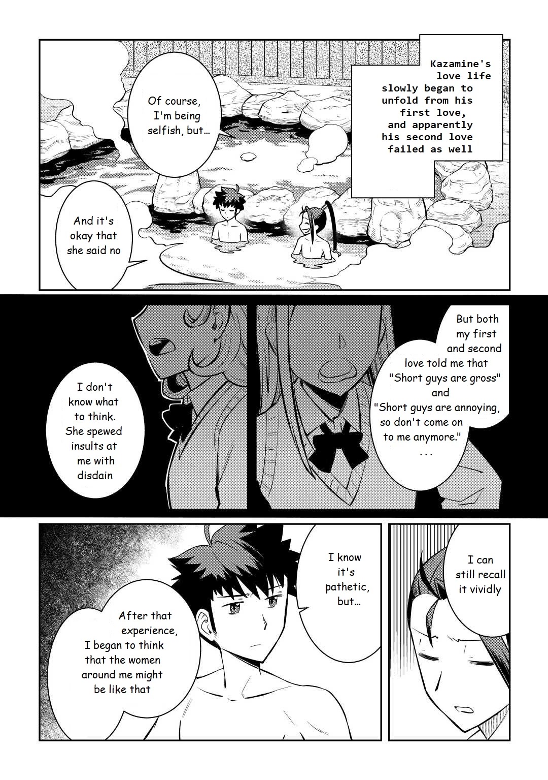 Toaru Ossan no VRMMO Katsudouki Chapter 75 page 6 - Chapter 75