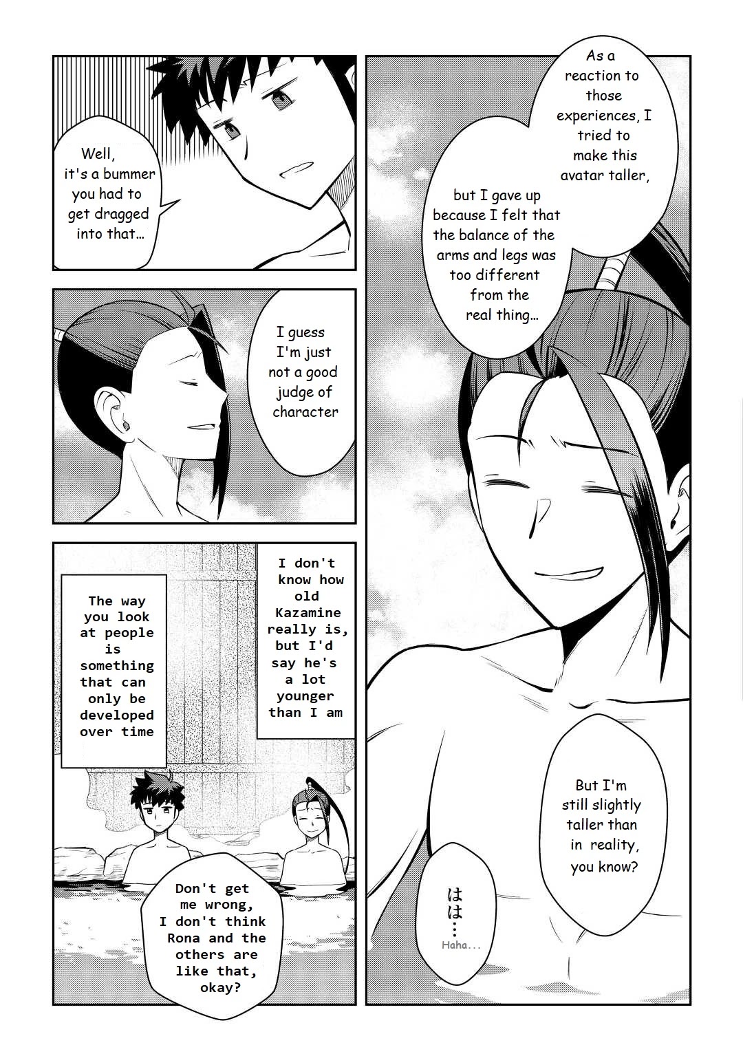 Toaru Ossan no VRMMO Katsudouki Chapter 75 page 7 - Chapter 75