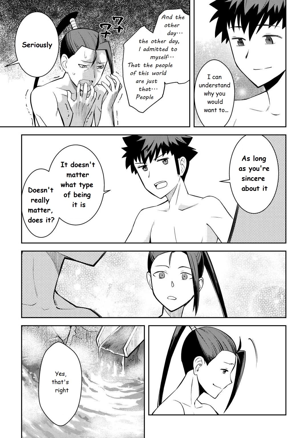 Toaru Ossan no VRMMO Katsudouki Chapter 75 page 9 - Chapter 75