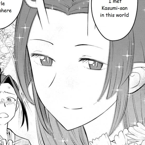 Toaru Ossan no VRMMO Katsudouki Chapter 75 cover