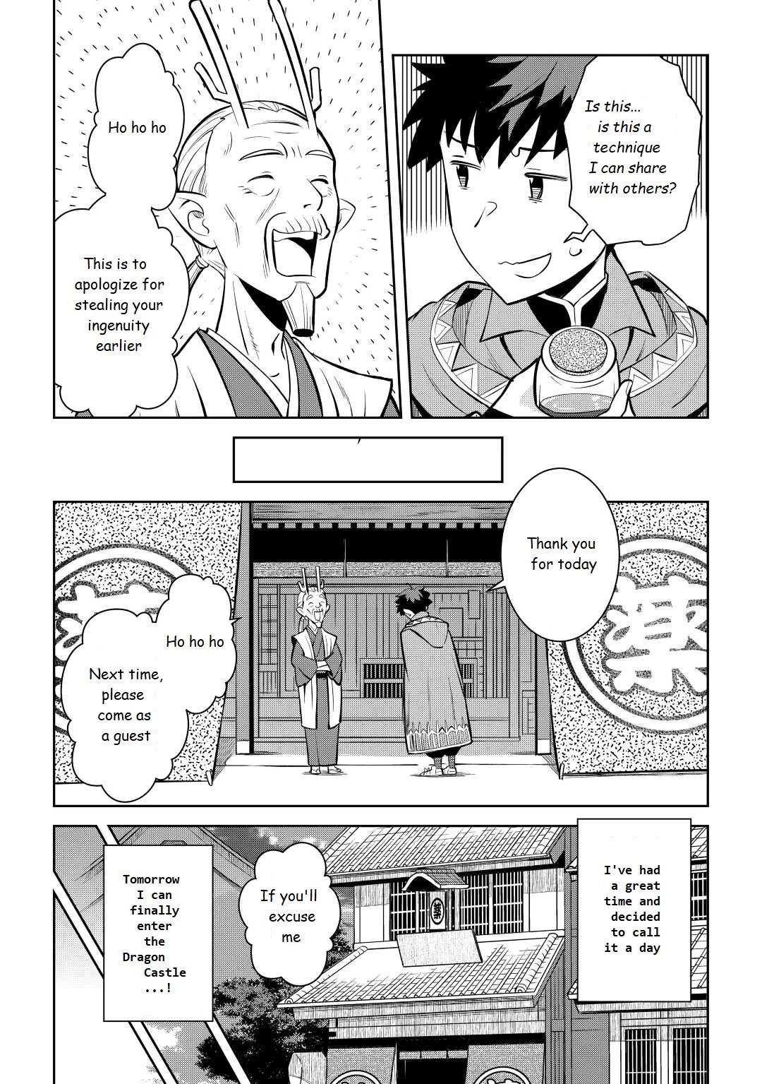 Toaru Ossan no VRMMO Katsudouki Chapter 76 page 11 - Chapter 76