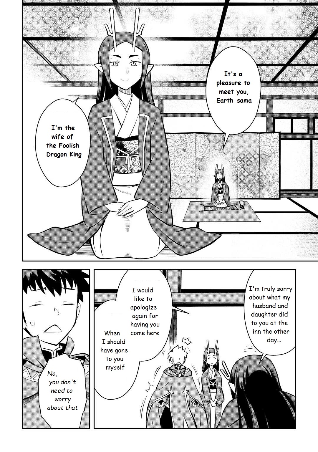 Toaru Ossan no VRMMO Katsudouki Chapter 76 page 13 - Chapter 76