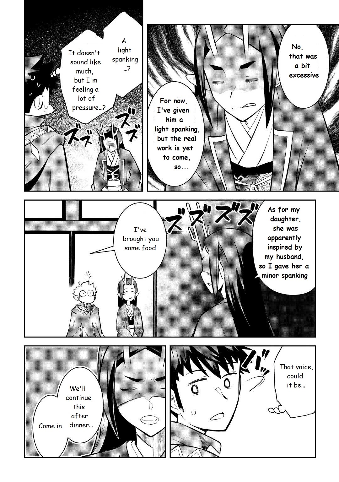 Toaru Ossan no VRMMO Katsudouki Chapter 76 page 14 - Chapter 76