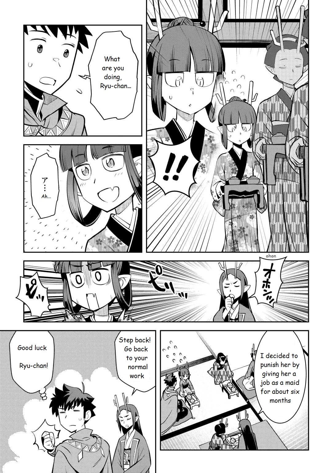 Toaru Ossan no VRMMO Katsudouki Chapter 76 page 15 - Chapter 76