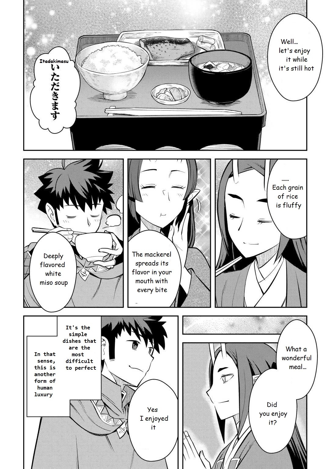 Toaru Ossan no VRMMO Katsudouki Chapter 76 page 16 - Chapter 76