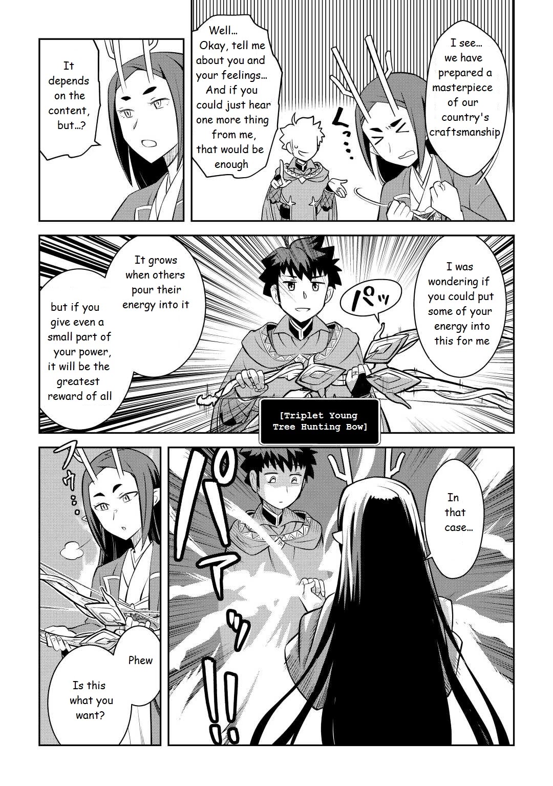 Toaru Ossan no VRMMO Katsudouki Chapter 76 page 21 - Chapter 76