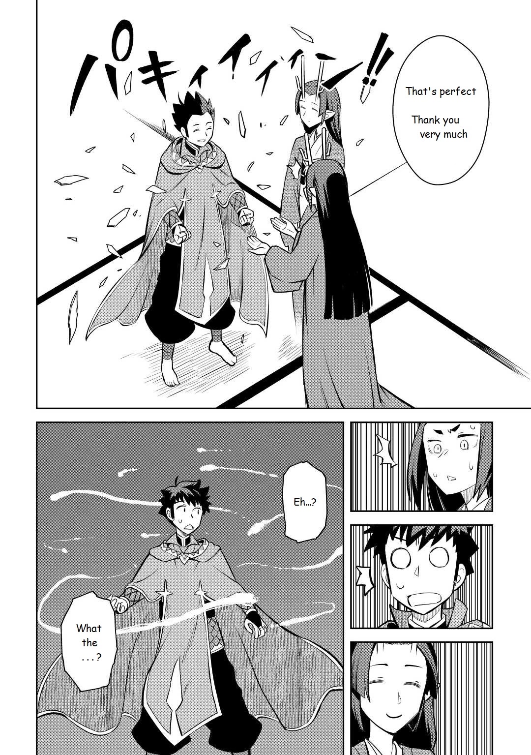 Toaru Ossan no VRMMO Katsudouki Chapter 76 page 22 - Chapter 76