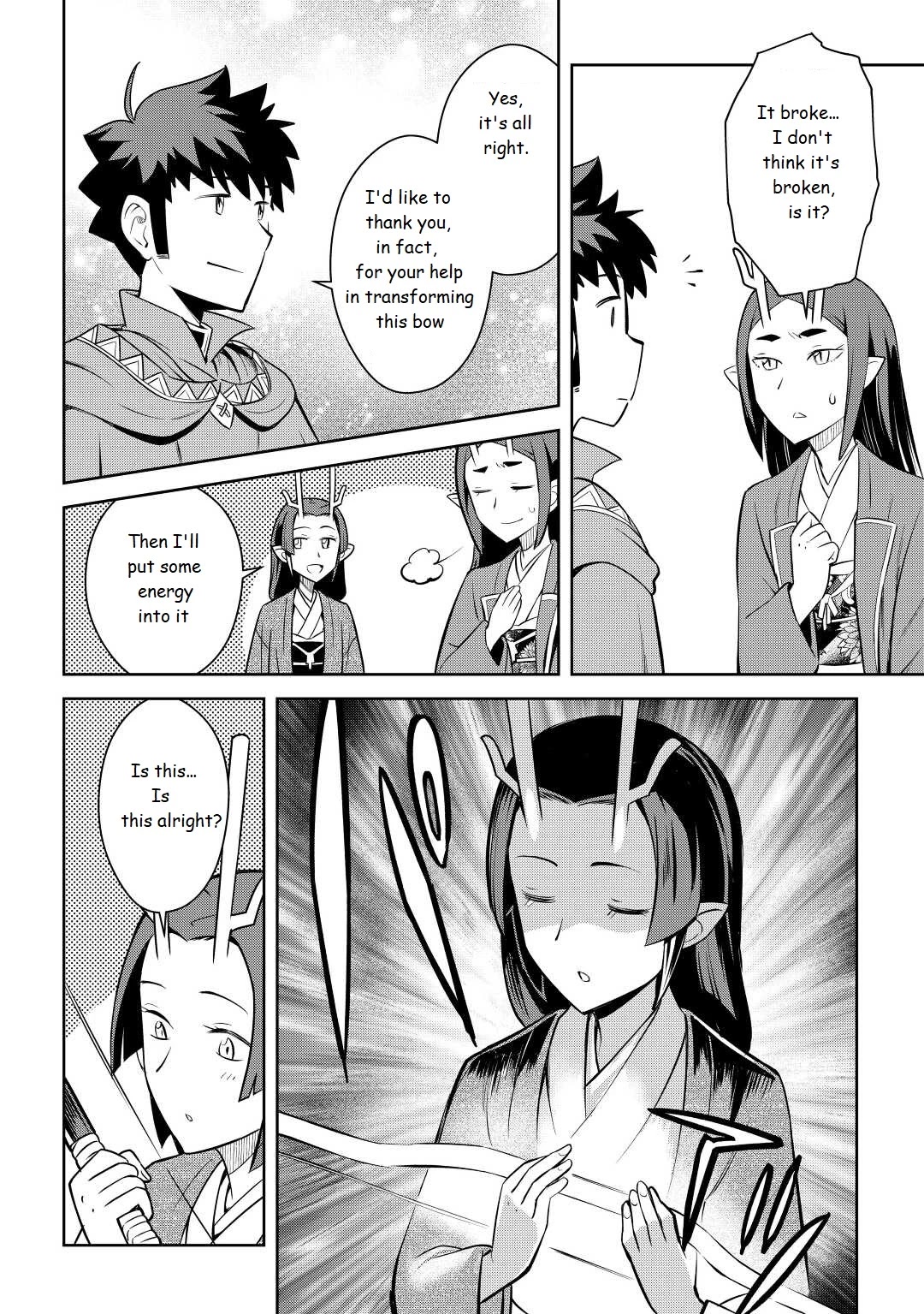 Toaru Ossan no VRMMO Katsudouki Chapter 76 page 24 - Chapter 76