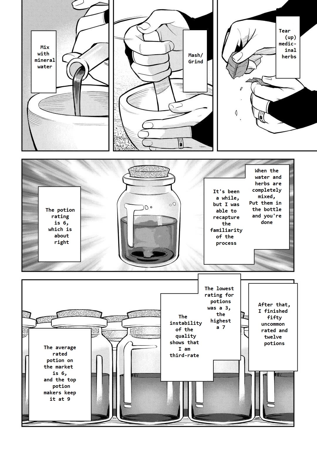 Toaru Ossan no VRMMO Katsudouki Chapter 76 page 4 - Chapter 76