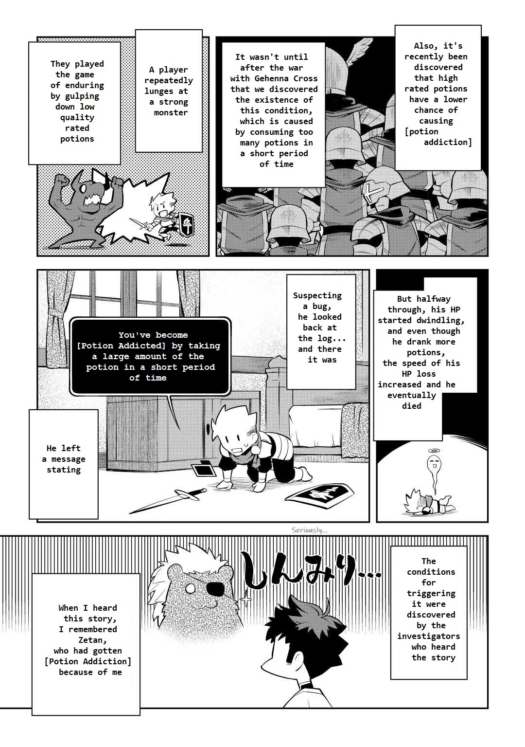 Toaru Ossan no VRMMO Katsudouki Chapter 76 page 5 - Chapter 76