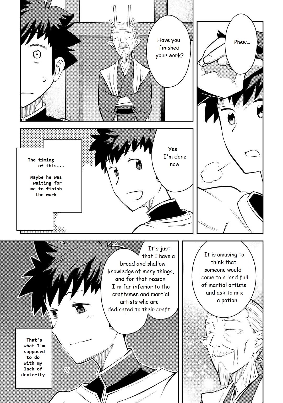 Toaru Ossan no VRMMO Katsudouki Chapter 76 page 7 - Chapter 76