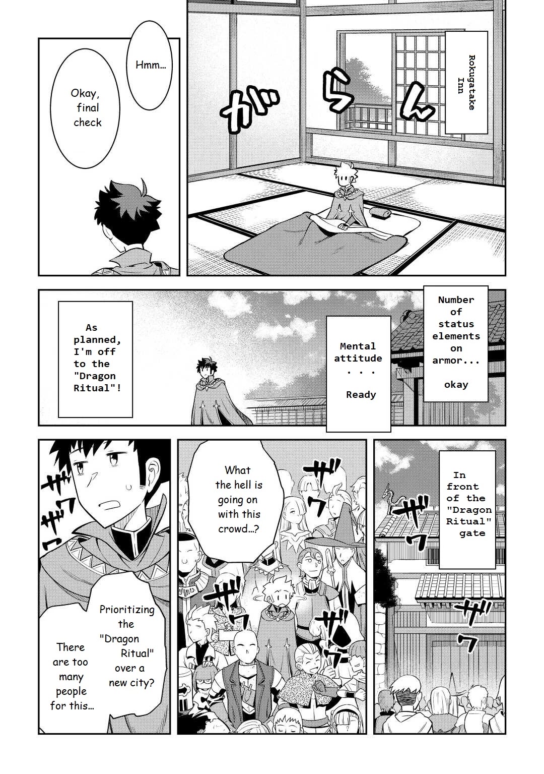 Toaru Ossan no VRMMO Katsudouki Chapter 77 page 13 - Chapter 77