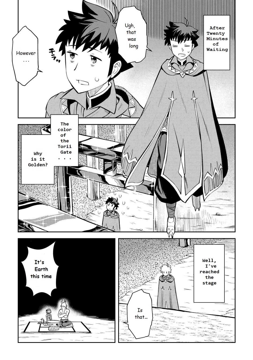 Toaru Ossan no VRMMO Katsudouki Chapter 77 page 15 - Chapter 77