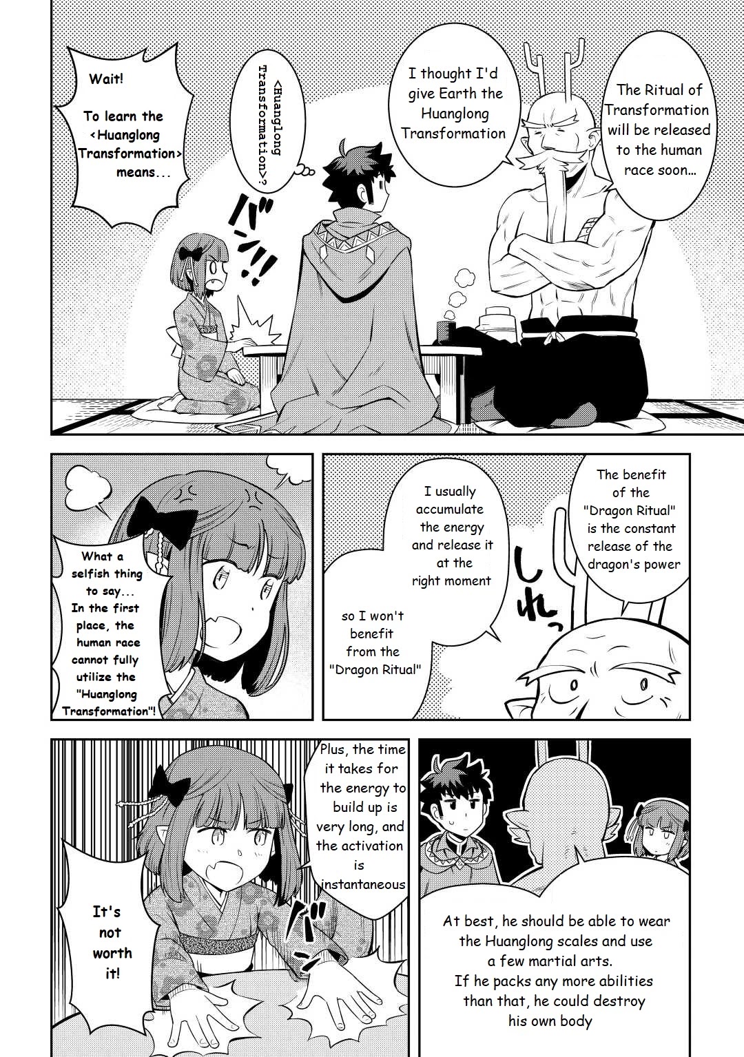 Toaru Ossan no VRMMO Katsudouki Chapter 77 page 18 - Chapter 77