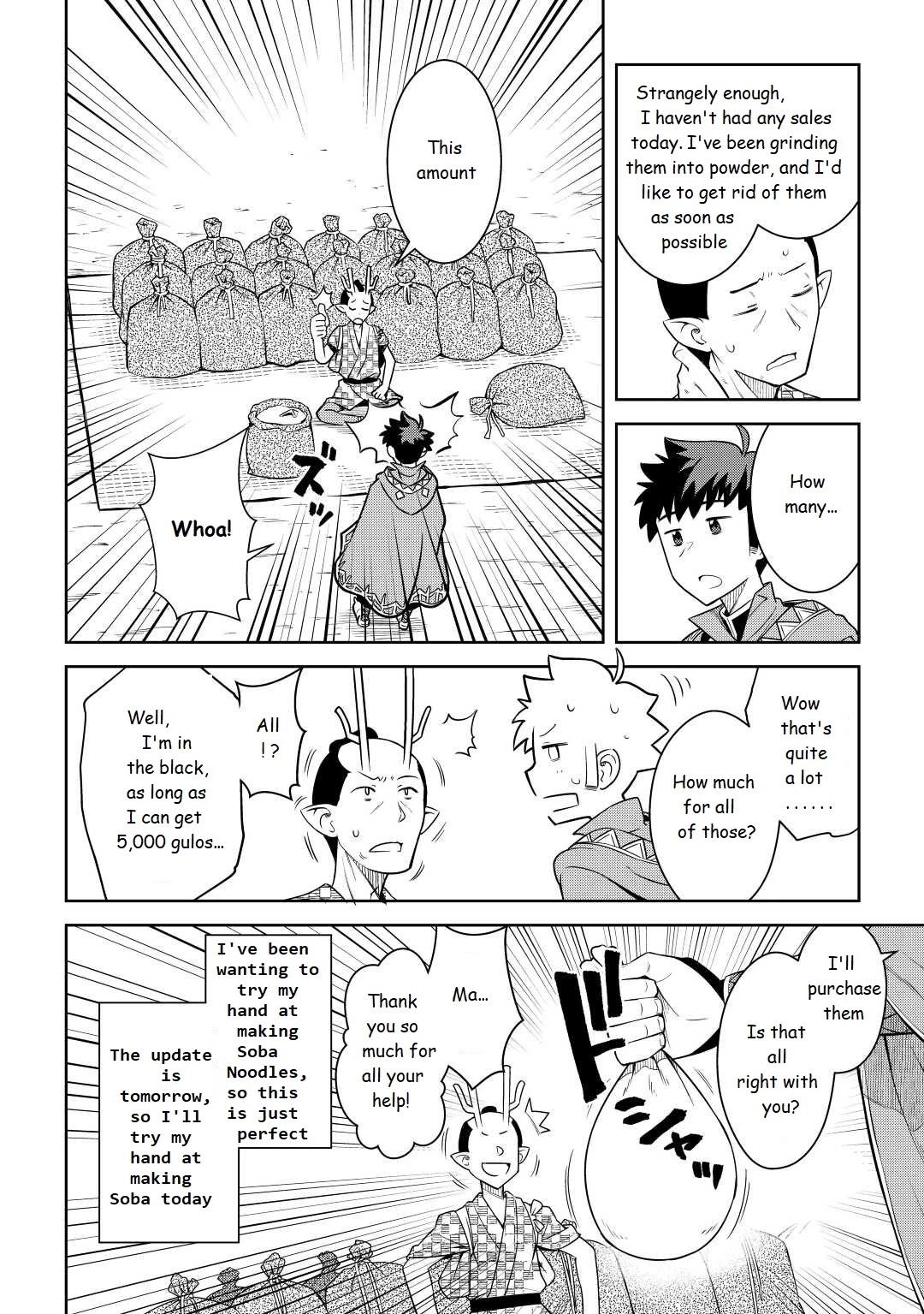 Toaru Ossan no VRMMO Katsudouki Chapter 77 page 2 - Chapter 77