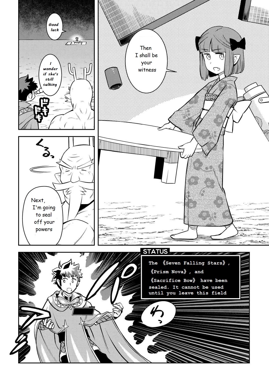 Toaru Ossan no VRMMO Katsudouki Chapter 77 page 24 - Chapter 77