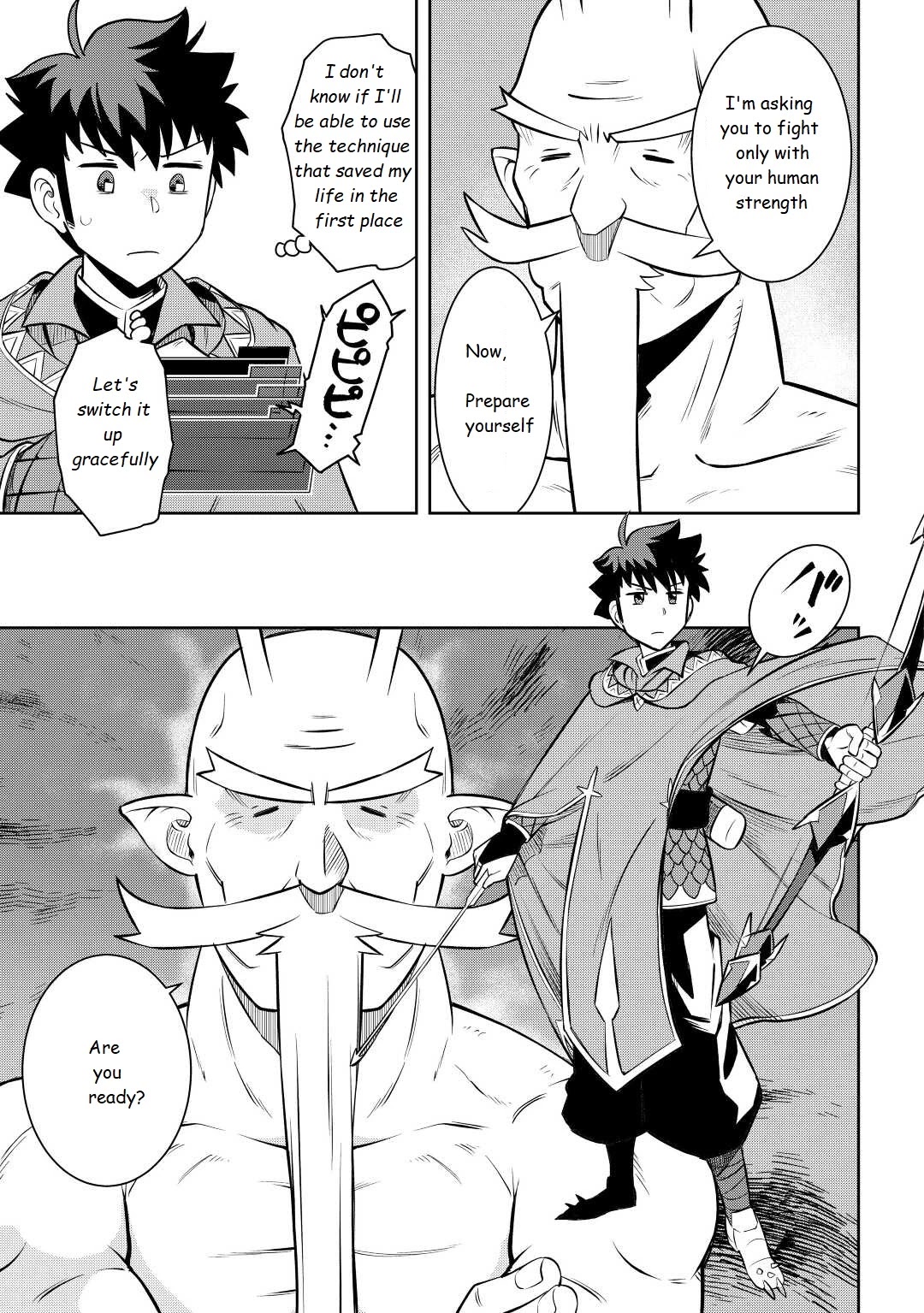 Toaru Ossan no VRMMO Katsudouki Chapter 77 page 25 - Chapter 77
