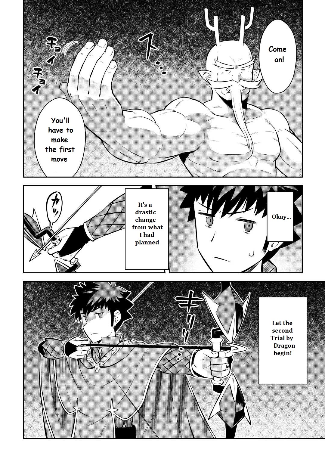Toaru Ossan no VRMMO Katsudouki Chapter 77 page 26 - Chapter 77