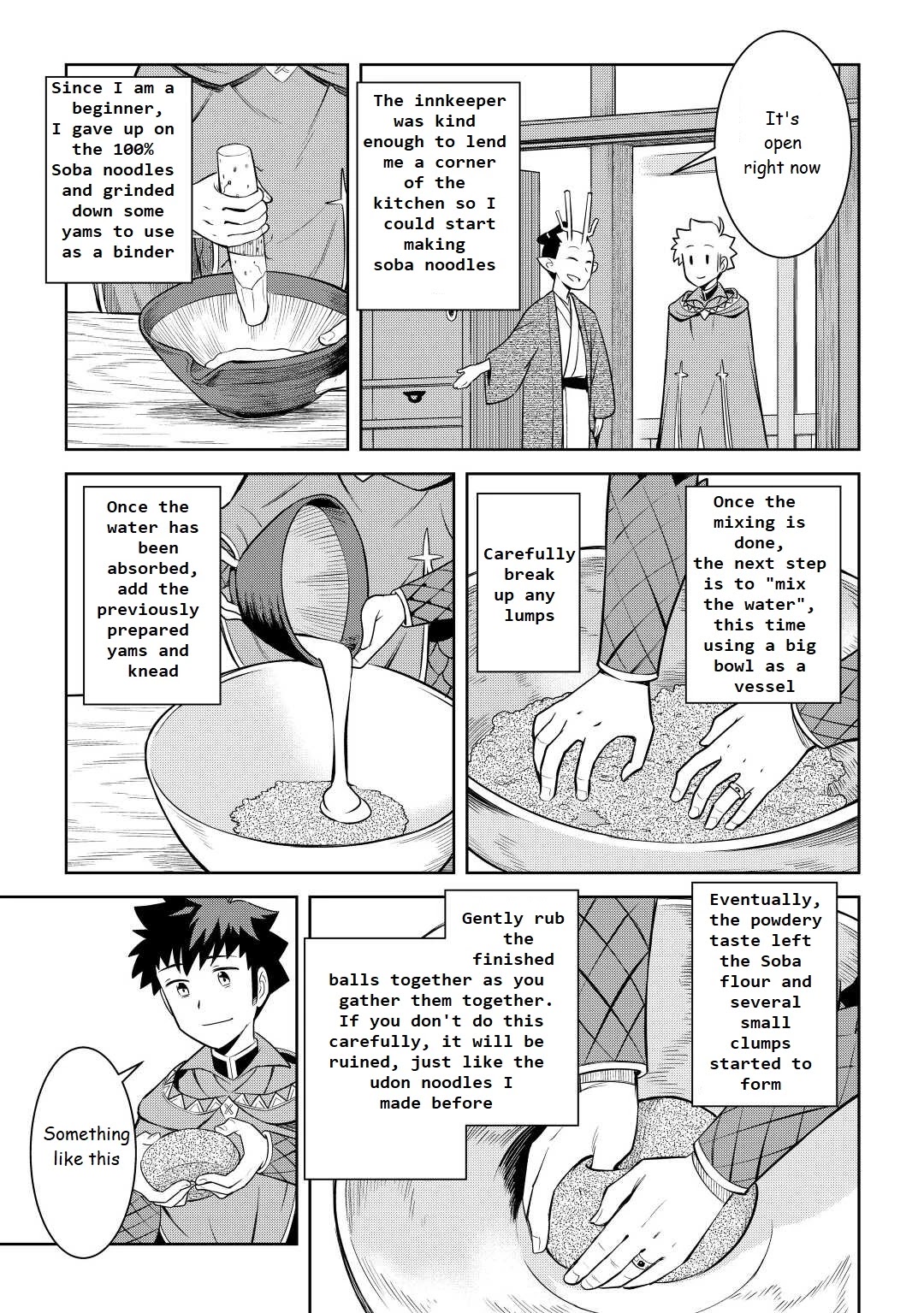 Toaru Ossan no VRMMO Katsudouki Chapter 77 page 3 - Chapter 77