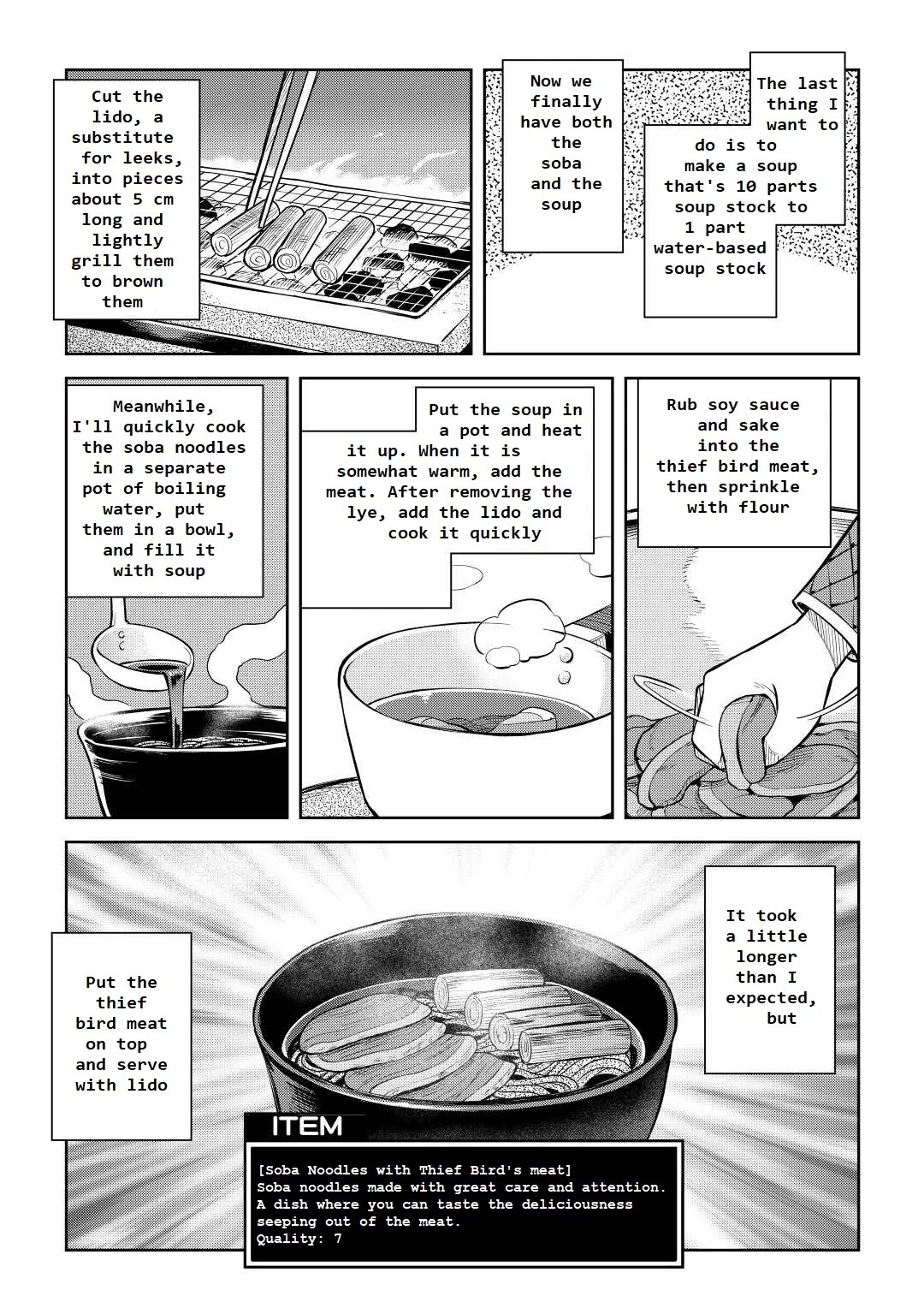 Toaru Ossan no VRMMO Katsudouki Chapter 77 page 7 - Chapter 77
