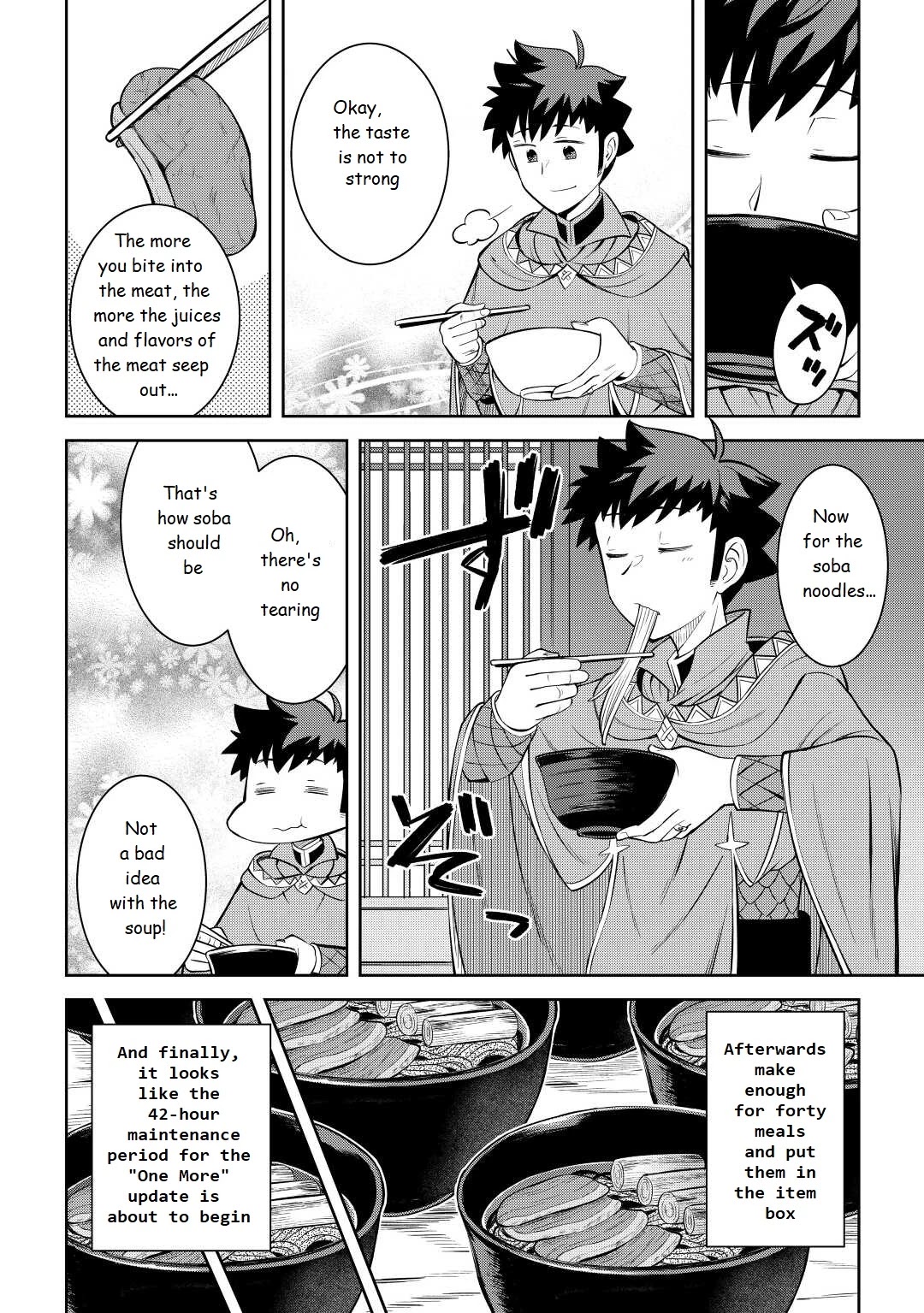 Toaru Ossan no VRMMO Katsudouki Chapter 77 page 8 - Chapter 77